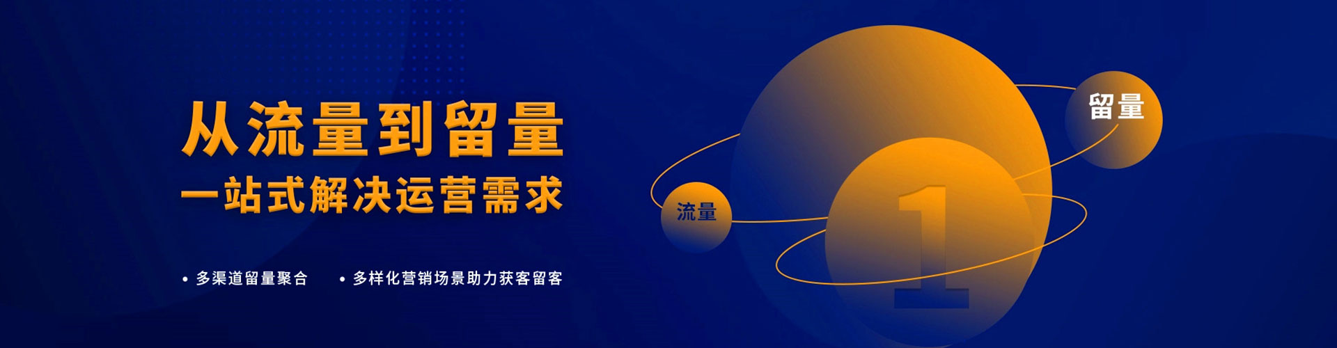 叶城百度竞价赚钱